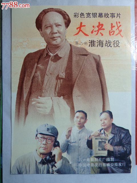 高中毕业证应该收钱吗