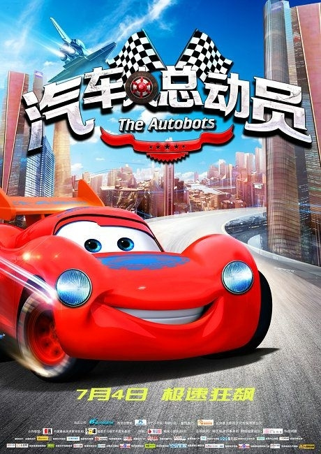 高中毕业证网上查询复印